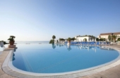 Pierre & Vacances Villa - Cannes | France
