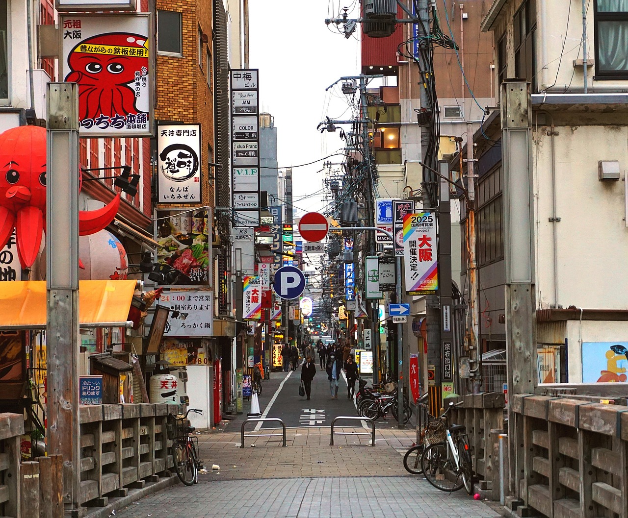 Car Hire Osaka Japan